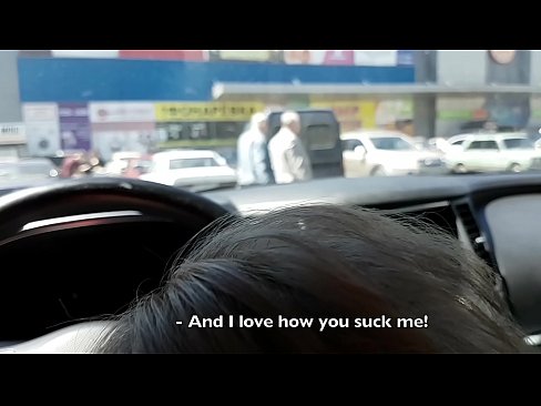 ❤️ Sinipsip mismo sa parking lot sa labas ng supermarket ❤️ Sex video sa amin ❤